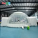 inflatable dome